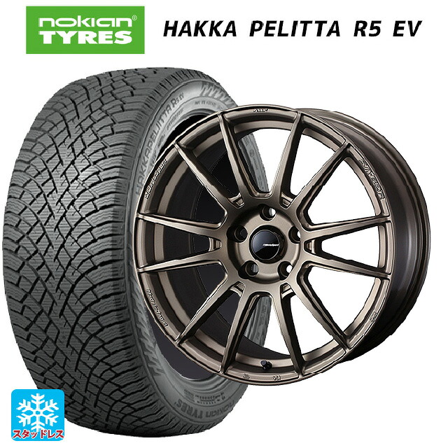 トヨタ bZ4X(11/15系)用 235/60R18 107R XL ノキアン ハッカペリッタR5 EV ウェッズ ウェッズスポーツ SA62R EJ-BRONZE2 新品スタッドレスタイヤホイール 4本セット