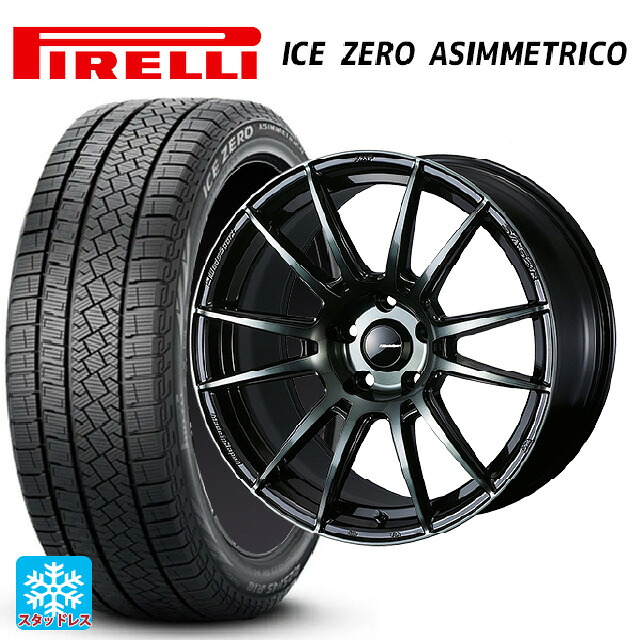 スバル レガシィアウトバック(BS系)用 225/60R18 100H ピレリ アイスゼロ アシンメトリコ 正規品 # ウェッズ ウェッズスポーツ SA62R WBC 新品スタッドレスタイヤホイール 4本セット