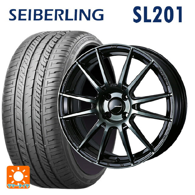 ダイハツ コペン(LA400K)用 165/50R16 75V セイバーリング セイバーリング SL201(ブリヂストン工場生産） ウェッズ ウェッズスポーツ SA62R WBC 新品サマータイヤホイール 4本セット