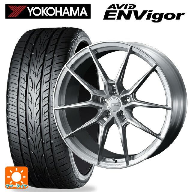 245/35R20 95W XL ヨコハマ エービット エンビガー S321 ウェッズ エフゼロ FZ-6 ブラッシュド 20-8.5J 国産車用 サマータイヤホイール4本セット