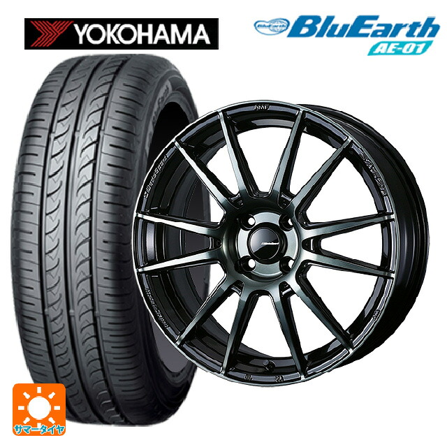 ダイハツ タフト(LA900/LA910)用 165/65R15 81S ヨコハマ ブルーアース AE01 ウェッズ ウェッズスポーツ SA62R WBC 新品サマータイヤホイール 4本セット