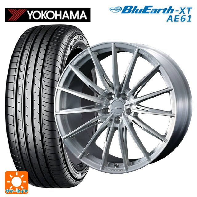 ニッサン リーフ(ZE2)用 215/55R18 99V XL ヨコハマ ブルーアースXT AE61 ウェッズ エフゼロ FZ-4 BRUSHED 新品サマータイヤホイール 4本セット|タイヤホイール専門店コニシタイヤ