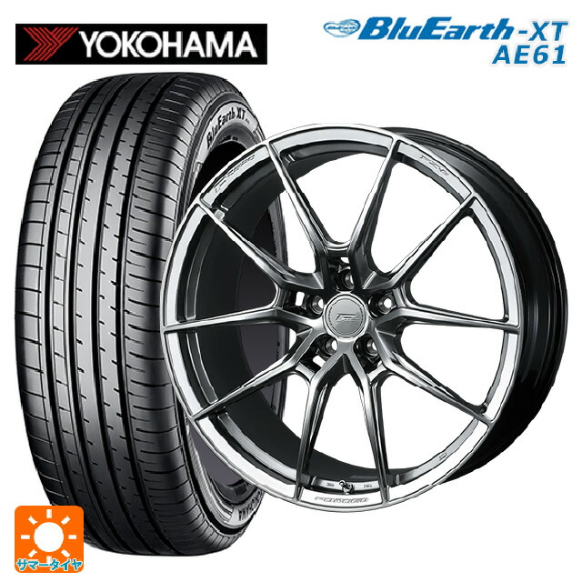 215/50R18 92V ヨコハマ ブルーアースXT AE61 # ウェッズ エフゼロ FZ-6 ダイヤモンドブラック 18-8.5J 国産車用 サマータイヤホイール4本セット｜タイヤホイール専門店コニシタイヤ