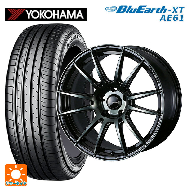 225/50R18 95V ヨコハマ ブルーアースXT AE61 ウェッズ ウェッズスポーツ SA62R WBC 18-7.5J 国産車用 サマータイヤホイール4本セット｜タイヤホイール専門店コニシタイヤ