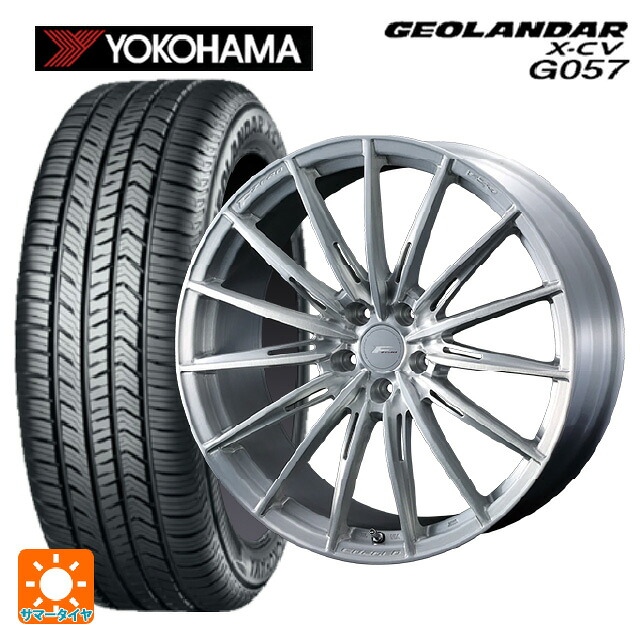 255/45R20 105W XL ヨコハマ ジオランダー X-CV G057 正規品 ウェッズ エフゼロ FZ-4 BRUSHED 20-8.5J 国産車用 サマータイヤホイール4本セット|タイヤホイール専門店コニシタイヤ