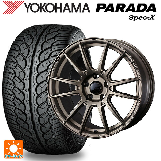 マツダ CX-80(KL5/KL3系)用 235/60R18 103V ヨコハマ パラダ PA02 ウェッズ ウェッズスポーツ SA62R EJ-BRONZE2 新品サマータイヤホイール 4本セット