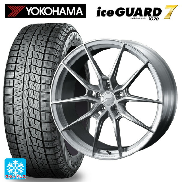 2025年製 245/40R20 95Q ヨコハマ アイスガード7(IG70) # ウェッズ エフゼロ FZ-6 ブラッシュド 20-8.5J 国産車用 スタッドレスタイヤホイール4本セット