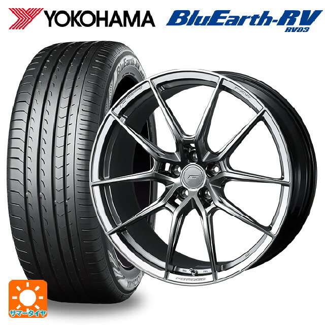 225/50R18 95V ヨコハマ ブルーアース RV03 ウェッズ エフゼロ FZ-6 ダイヤモンドブラック 18-8.5J 国産車用 サマータイヤホイール4本セット