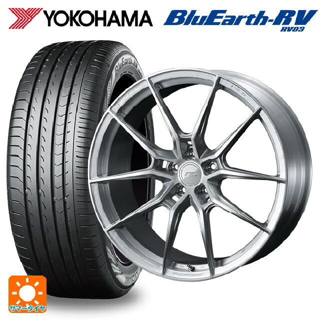 225/50R18 95V ヨコハマ ブルーアース RV03 ウェッズ エフゼロ FZ-6 ブラッシュド 18-8.5J 国産車用 サマータイヤホイール4本セット