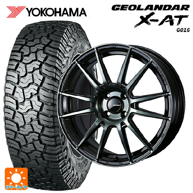 ダイハツ タフト(LA900/LA910)用 165/70R15 82S ヨコハマ ジオランダー X-AT G016 ブラックレター 正規品 # ウェッズ ウェッズスポーツ SA62R WBC 新品サマータイヤホイール 4本セット