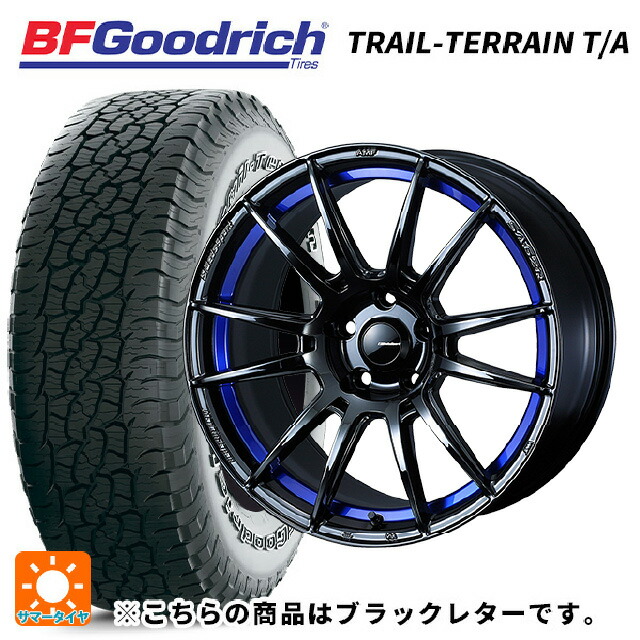 スバル フォレスター(SL系)用 225/55R18 102H XL BFグッドリッチ トレイルテレーン T/A ブラックレター 正規品 ウェッズ ウェッズスポーツ SA62R BLC2 新品サマータイヤホイール 4本セット