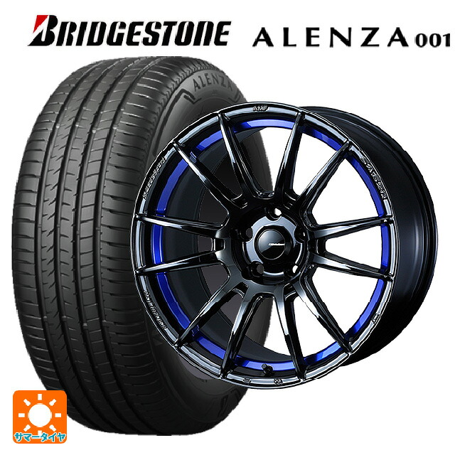 225/65R17 102H ブリヂストン アレンザ001 正規品 ウェッズ ウェッズスポーツ SA62R BLC2 17-7.5J 国産車用 サマータイヤホイール4本セット|タイヤホイール専門店コニシタイヤ