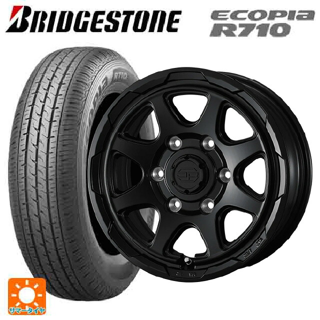 トヨタ ハイエース(200系)用 195/80R15 107/105N ブリヂストン エコピア R710 正規品 ウェッズ ウェッズ アドヴェンチャー スタットベルグ ブラックポリッシュ ブロンズクリア 新品サマータイヤホイール 4本セット