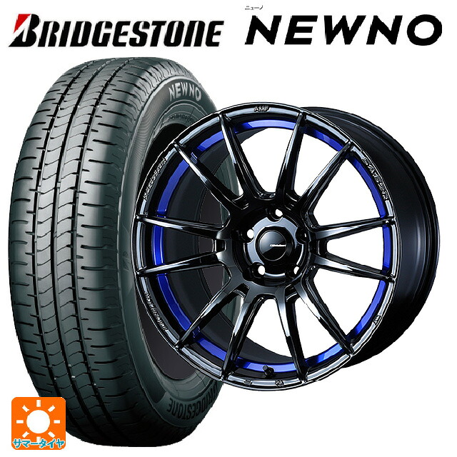 スバル フォレスター(SL系)用 225/55R18 98V ブリヂストン ニューノ 正規品 # ウェッズ ウェッズスポーツ SA62R BLC2 新品サマータイヤホイール 4本セット｜タイヤホイール専門店コニシタイヤ