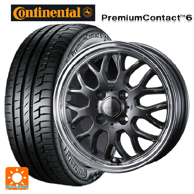 185/65R15 88H コンチネンタル プレミアムコンタクト 6 正規品 # ウェッズ グラフト 9M ガンメタ/リムポリッシュ 15-5.5J 国産車用 サマータイヤホイール4本セット