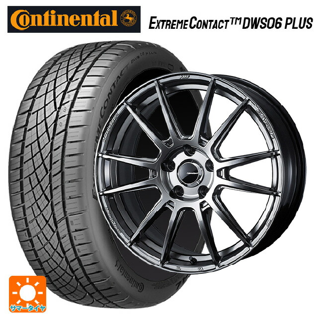 トヨタ ヴォクシー(90系)用 215/45R18 93Y XL コンチネンタル エクストリームコンタクト DWS06プラス 正規品 ウェッズ ウェッズスポーツ SA62R PSB 新品サマータイヤホイール 4本セット