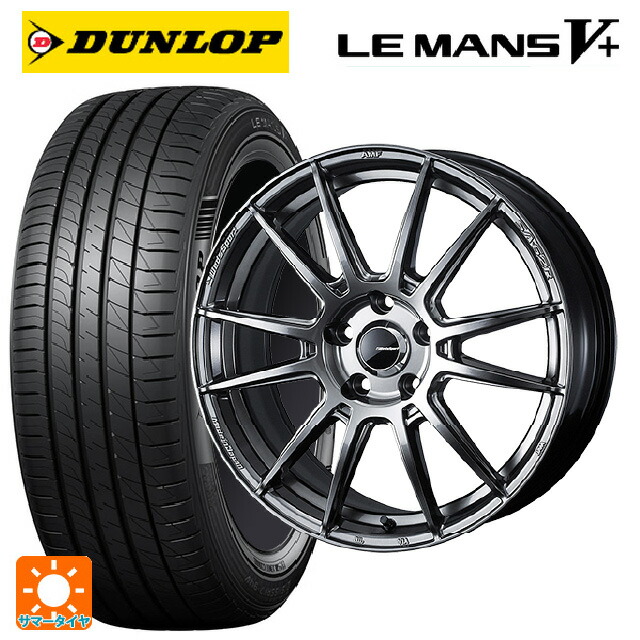 トヨタ GRヤリス(PA系)用 225/40R18 92W XL ダンロップ ルマン5プラス(ルマン5+) ウェッズ ウェッズスポーツ SA62R PSB 新品サマータイヤホイール 4本セット