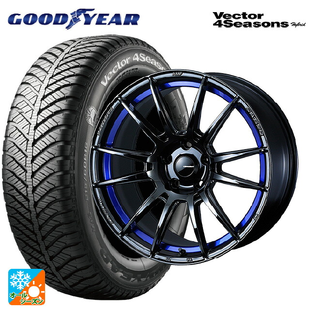 235/50R18 101H XL グッドイヤー ベクターフォーシーズンズ ハイブリッド ウェッズ ウェッズスポーツ SA62R BLC2 18-8J 国産車用 オールシーズンタイヤホイール4本セット｜タイヤホイール専門店コニシタイヤ
