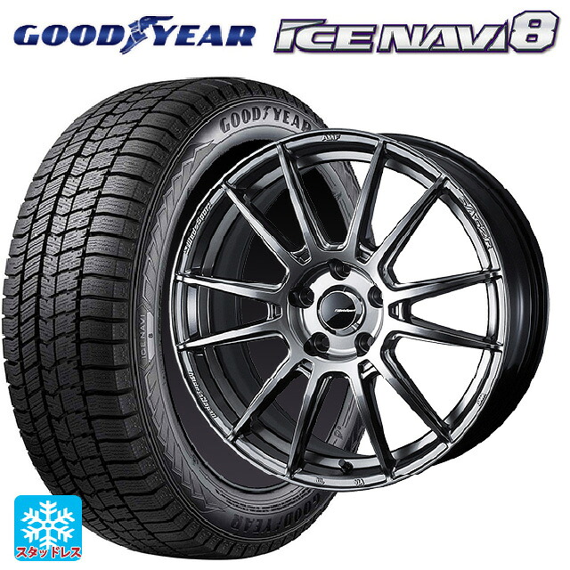 2024年製 215/55R17 94Q グッドイヤー アイスナビ8 # ウェッズ ウェッズスポーツ SA62R PSB 17-7J 国産車用 スタッドレスタイヤホイール4本セット|タイヤホイール専門店コニシタイヤ