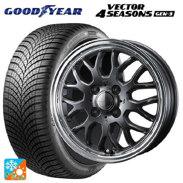185/65R15 92V XL グッドイヤー ベクター4シーズンズ ジェン3 ウェッズ グラフト 9M ガンメタ/リムポリッシュ 15-5.5J 国産車用 オールシーズンタイヤホイール4本セット|タイヤホイール専門店コニシタイヤ