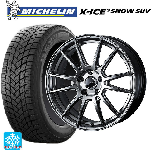 トヨタ ハリアー(80系)用 2024年製 225/65R17 106T XL ミシュラン 正規品 エックスアイス スノー SUV ウェッズ ウェッズスポーツ SA62R PSB 新品スタッドレスタイヤホイール 4本セット｜タイヤホイール専門店コニシタイヤ