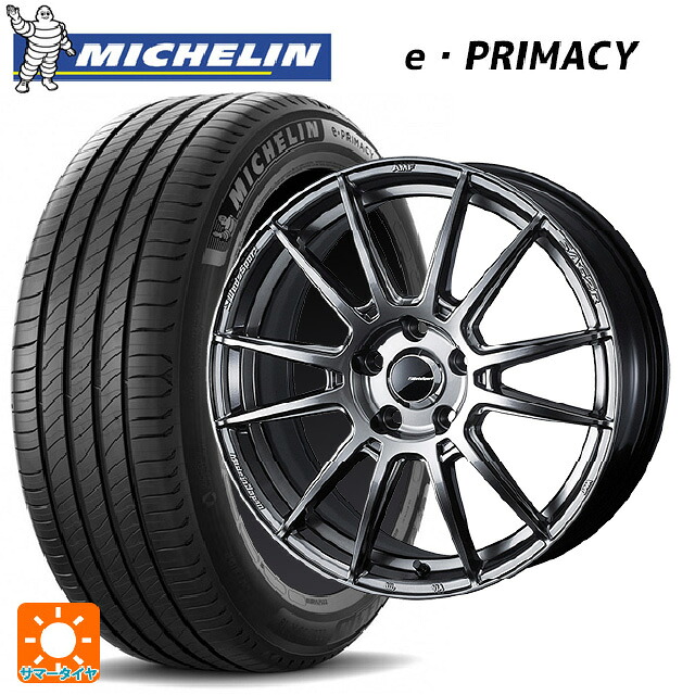 215/45R18 89W ミシュラン 正規品 Eプライマシー ウェッズ ウェッズスポーツ SA62R PSB 18-7.5J 国産車用 サマータイヤホイール4本セット