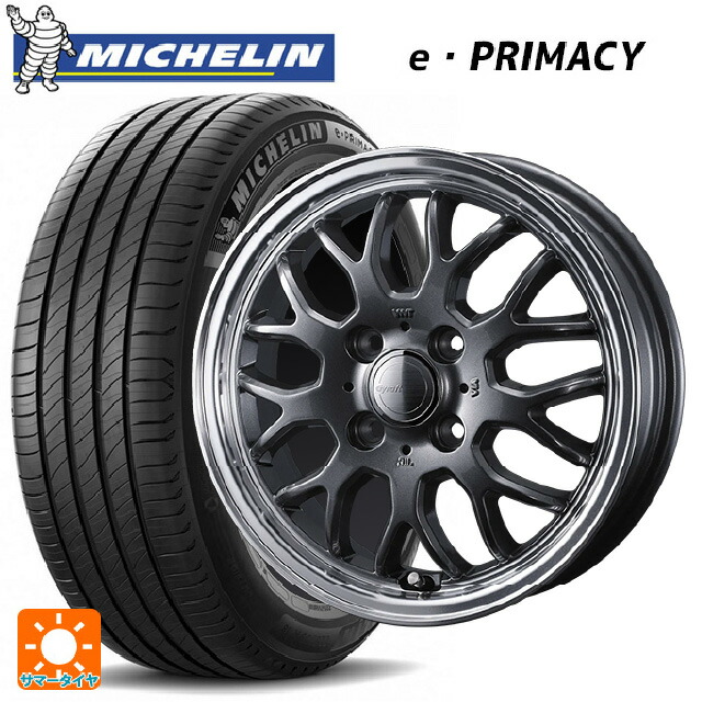 185/60R15 88H XL ミシュラン 正規品 Eプライマシー ウェッズ グラフト 9M ガンメタ/リムポリッシュ 15-5.5J 国産車用 サマータイヤホイール4本セット