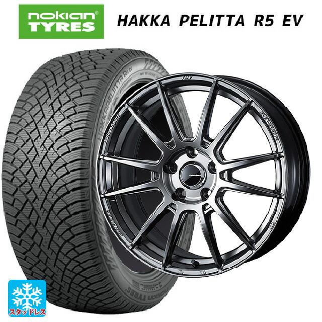 トヨタ bZ4X(11/15系)用 235/60R18 107R XL ノキアン ハッカペリッタR5 EV ウェッズ ウェッズスポーツ SA62R PSB 新品スタッドレスタイヤホイール 4本セット