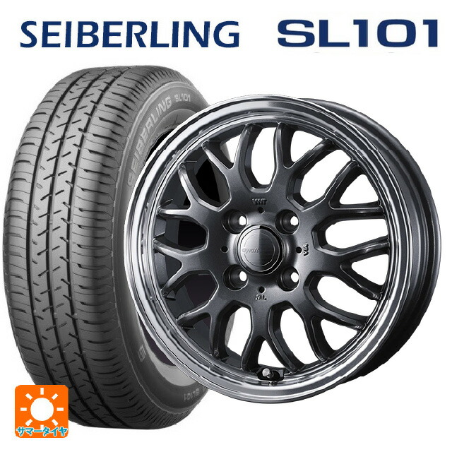 スズキ クロスビー(MND1S系)用 175/65R15 84S セイバーリング セイバーリング SL101(ブリヂストン工場生産） ウェッズ グラフト 9M ガンメタ/リムポリッシュ 新品サマータイヤホイール 4本セット