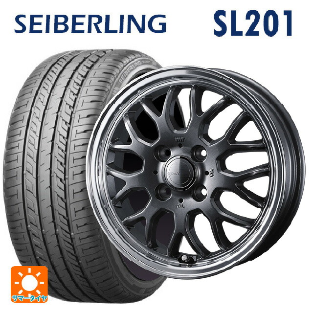 165/55R14 72V セイバーリング セイバーリング SL201(ブリヂストン工場生産） ウェッズ グラフト 9M ガンメタ/リムポリッシュ 14-4.5J 国産車用 サマータイヤホイール4本セット