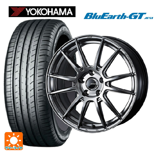 ホンダ ステップワゴン(RP6~8)用 205/55R17 95V XL ヨコハマ ブルーアースGT AE51 ウェッズ ウェッズスポーツ SA62R PSB 新品サマータイヤホイール 4本セット