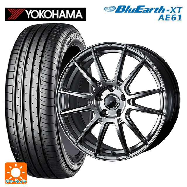 トヨタ ライズハイブリッド(A202)用 195/60R17 90H ヨコハマ ブルーアースXT AE61 ウェッズ ウェッズスポーツ SA62R PSB 新品サマータイヤホイール 4本セット
