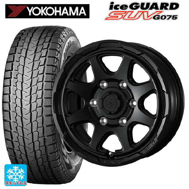 トヨタ ハイエース(200系)用 2025年製 215/65R16 109/107Q ヨコハマ アイスガードSUV G075 # ウェッズ ウェッズ アドヴェンチャー スタットベルグ ブラックポリッシュ ブロンズクリア 新品スタッドレスタイヤホイール 4本セット