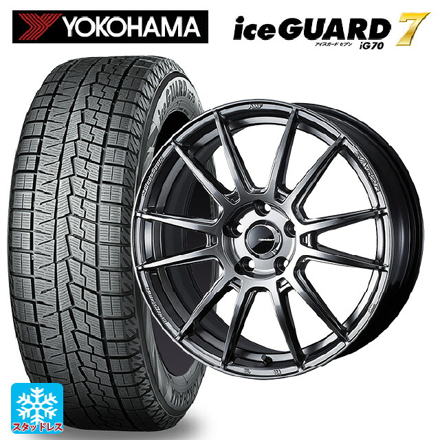 トヨタ ライズハイブリッド(A202)用 2025年製 195/60R17 90Q ヨコハマ アイスガード7(IG70) # ウェッズ ウェッズスポーツ SA62R PSB 新品スタッドレスタイヤホイール 4本セット