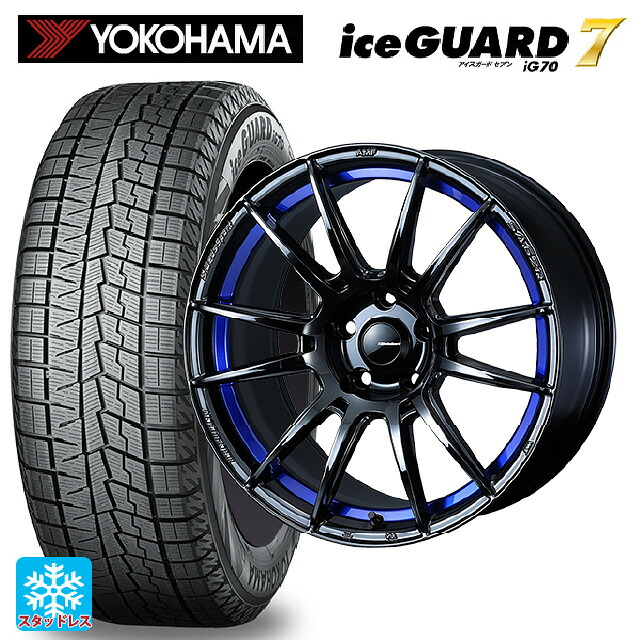 215/60R17 96Q ヨコハマ アイスガード7(IG70) ウェッズ ウェッズスポーツ SA62R BLC2 17-7.5J 国産車用 スタッドレスタイヤホイール4本セット|タイヤホイール専門店コニシタイヤ