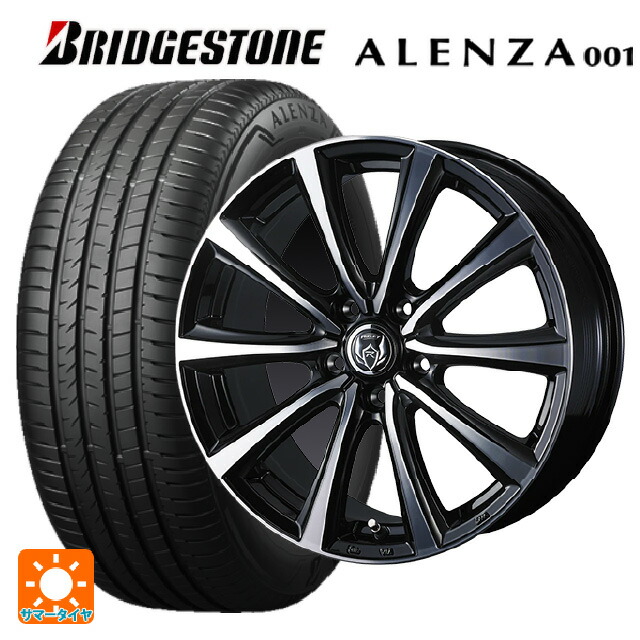 ミツビシ デリカD5(3DA系)用 225/55R18 98V ブリヂストン アレンザ001 正規品 ウェッズ ライツレー MS ブラックメタリックポリッシュ 新品サマータイヤホイール 4本セット｜タイヤホイール専門店コニシタイヤ