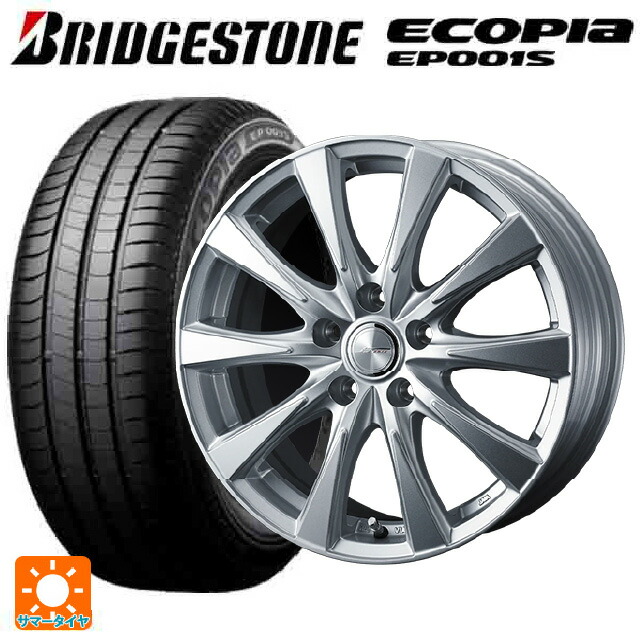 205/55R16 91V ブリヂストン エコピア EP001S 正規品 ウェッズ ジョーカー スピリッツ シルバー 16-6.5J 国産車用 サマータイヤホイール4本セット