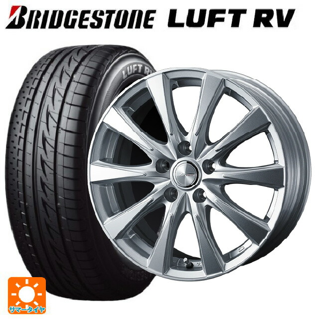 スバル レヴォーグ(VN系)用 225/45R18 95W XL ブリヂストン ルフトRV(日本製) 正規品 ウェッズ ジョーカー スピリッツ # シルバー 新品サマータイヤホイール 4本セット|タイヤホイール専門店コニシタイヤ