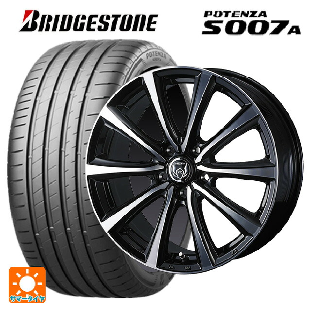 ホンダ ステップワゴン(RP6~8)用 225/40R18 92Y XL ブリヂストン ポテンザ S007A 正規品 ウェッズ ライツレー MS ブラックメタリックポリッシュ 新品サマータイヤホイール 4本セット
