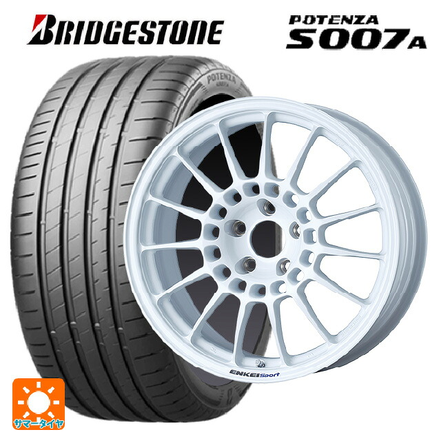 225/45R17 94Y XL ブリヂストン ポテンザ S007A 正規品 エンケイ エンケイスポーツ RC-T5 White 17-7J 国産車用 サマータイヤホイール4本セット