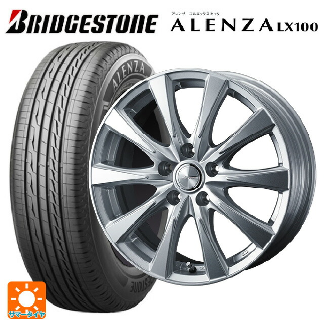 在庫有 トヨタ クラウンスポーツ(36系)用 235/45R21 97W ブリヂストン アレンザLX100 正規品(数量限定) # ウェッズ ジョーカー スピリッツ # シルバー 新品サマータイヤホイール 4本セット