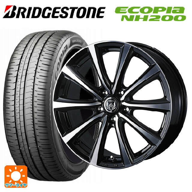 205/55R16 91V ブリヂストン エコピア NH200 正規品 ウェッズ ライツレー MS ブラックメタリックポリッシュ 16-6.5J 国産車用 サマータイヤホイール4本セット｜タイヤホイール専門店コニシタイヤ 85,052円