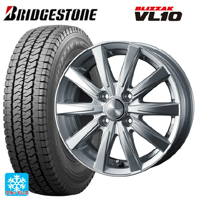 楽天市場】在庫有 2025年製 145/80R12 80/78N ブリヂストン ブリザック