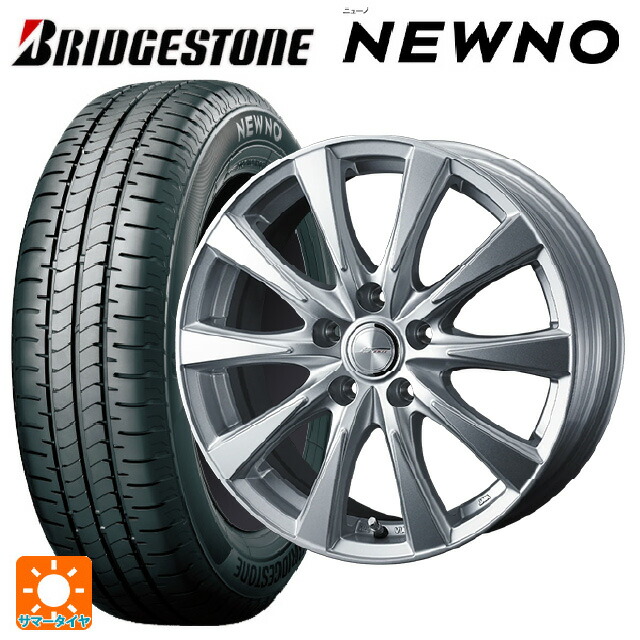 195/60R16 89H ブリヂストン ニューノ 正規品 # ウェッズ ジョーカー スピリッツ シルバー 16-6.5J 国産車用 サマータイヤホイール4本セット|タイヤホイール専門店コニシタイヤ