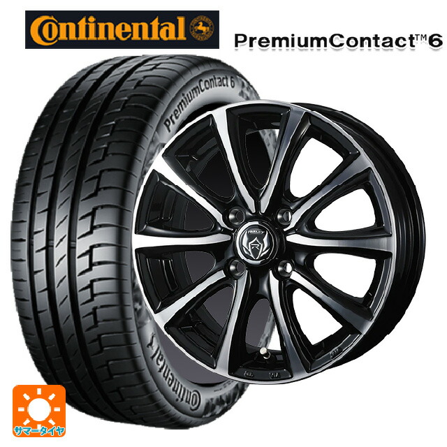 185/65R15 88H コンチネンタル プレミアムコンタクト 6 正規品 # ウェッズ ライツレー MS ブラックメタリックポリッシュ 15-5.5J 国産車用 サマータイヤホイール4本セット