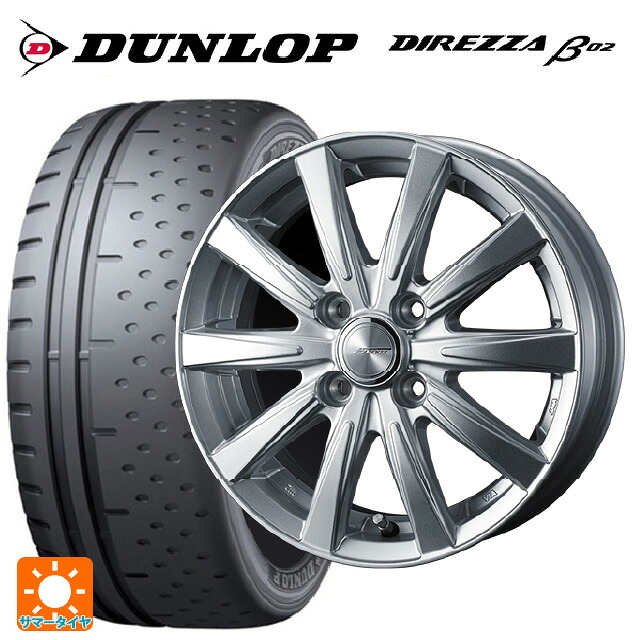 225/50R16 92V ダンロップ ディレッツァβ02 ウェッズ ジョーカー スピリッツ シルバー 16-6J 国産車用 サマータイヤホイール4本セット