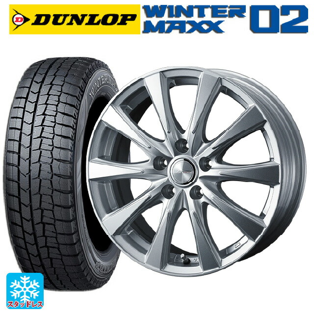 スズキ スイフトスポーツ(ZC33S)用 2024年製 195/45R17 81Q ダンロップ ウィンターマックス 02(WM02) ウェッズ ジョーカー スピリッツ シルバー 新品スタッドレスタイヤホイール 4本セット