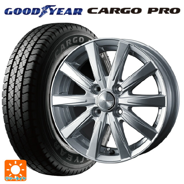 トヨタ サクシード(160系)用 175/80R14 99/98N グッドイヤー カーゴプロ ウェッズ ジョーカー スピリッツ シルバー 新品サマータイヤホイール 4本セット|タイヤホイール専門店コニシタイヤ