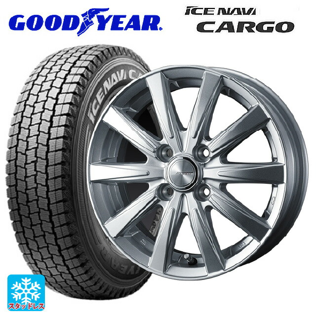 145/80R12 80/78N グッドイヤー アイスナビ カーゴ # ウェッズ ジョーカー スピリッツ シルバー 12-3.5J 国産車用 スタッドレスタイヤホイール4本セット｜タイヤホイール専門店コニシタイヤ
