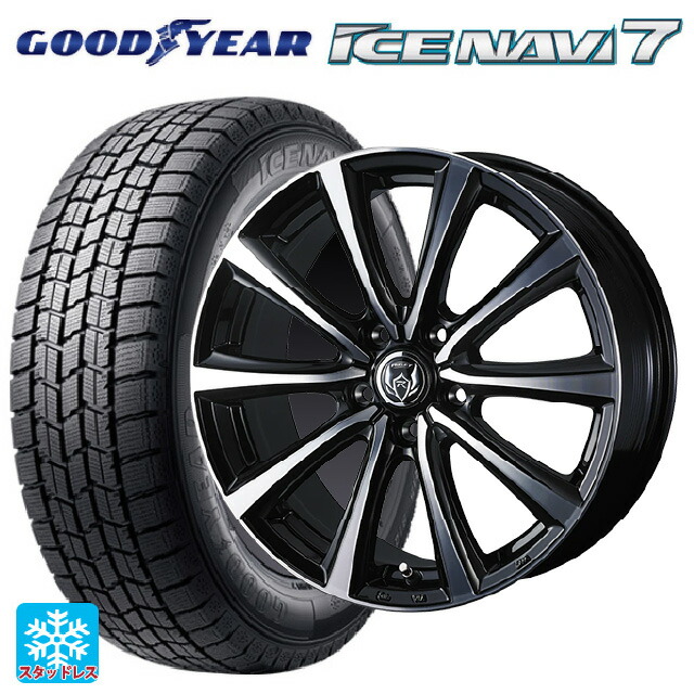 トヨタ シエンタ(10系)用 185/65R15 88Q グッドイヤー アイスナビ7(数量限定) # ウェッズ ライツレー MS ブラックメタリックポリッシュ 新品スタッドレスタイヤホイール 4本セット